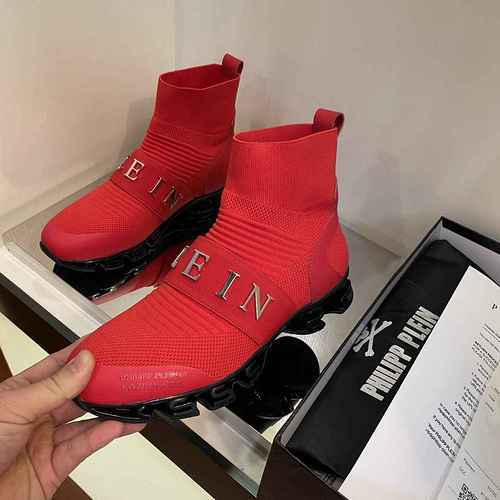 1660PHILIPHILIPP PLEIN Scarpe casual da uomo moda 3844