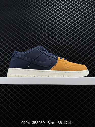 La serie di scarpe da tavola Nike SB Zoom Dunk Low da 25 aziende a livello aziendale presenta una cl