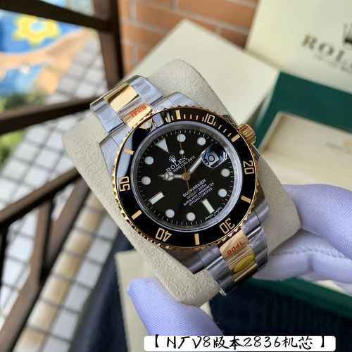 Serie Rolex SUB Submariner