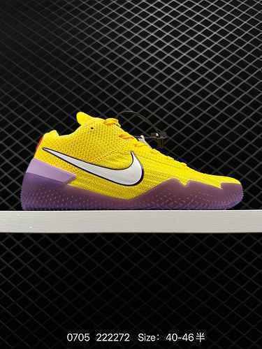 36 Boss Edition Nk Kobe AD Nxt 36 Mamba Day Mens Combat Basketball Shoe AQ87 La scarpa presenta un d