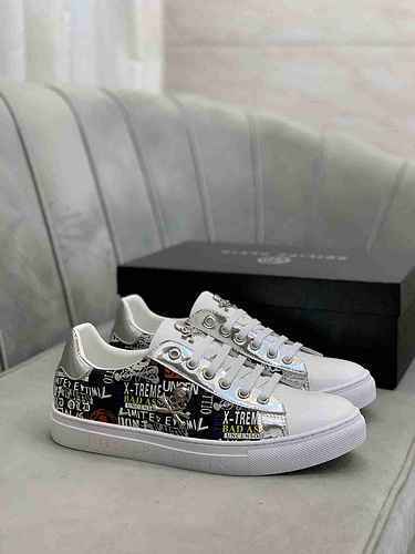 1612PHILIPHILIPP PLEIN Scarpe casual da uomo moda 3844