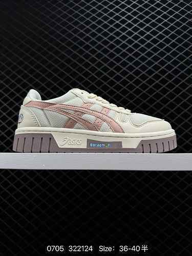 2 Asics ASICS Court Mz Low Asics Unisex College series low top retro thick soled high rise board sho