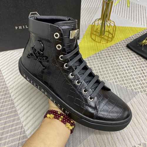 1647250pp Fashion Casual Gaobang Men's Shoes 38-44