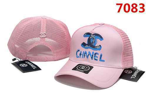 7.5 Spot Update CHANEL High Quality Pure Cotton A-Class Hat