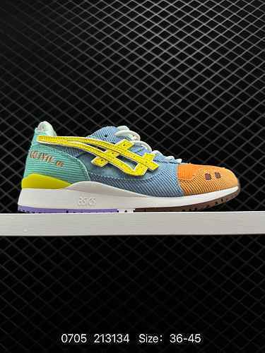 7 Livello aziendale Sean Wotherspoon x atm os x Asics Gel Lyte III serie co-branded Velluto a coste 