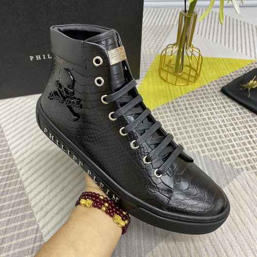 1647250pp Fashion Casual Gaobang Men's Shoes 38-44