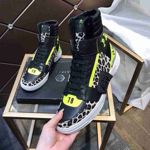 1092330PHILIPHILIPP PLEIN PLEIN Fashion High Bang Men's Shoes 38-44