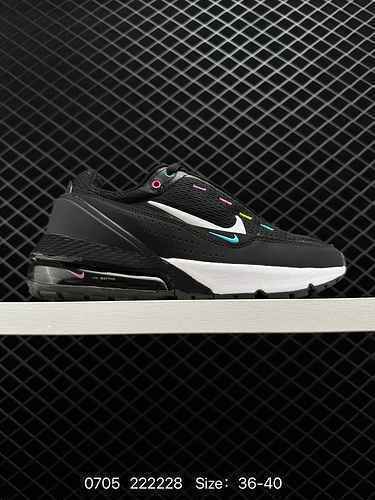 4 Nike Air Max Pulse Pezzo versatile Questa scarpa Nike Air Max Pulse presenta combinazioni di color