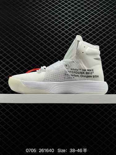 2 livello aziendale Nike React Hyperdunk Flyknit Off White Virgil Le dieci scarpe alte Nike bianche 