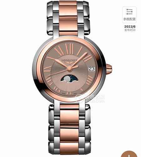 Longines Orologio da donna abbinato al movimento meccanico originale completamente automatico Cassa 