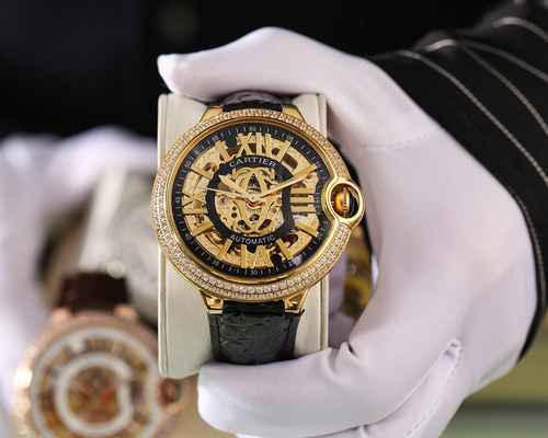 Cartier 550