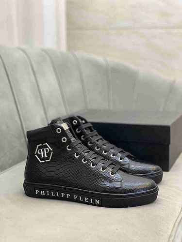 1612250PHILIPHILIPP PLEIN Scarpe casual da uomo alte e alla moda 3844