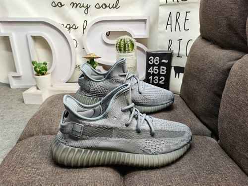 132D livello aziendale autentica serie esplosiva Adidas Yeezy 350 Boost V2 prima esposizione del com