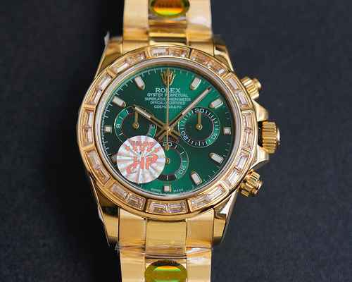 Rolex Oyster Perpetual Cosmo Daytona watch,