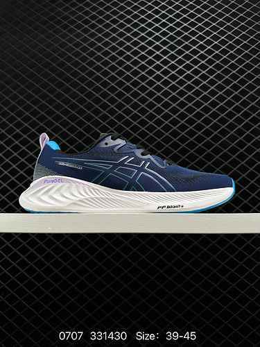 5 Gel-Cumulus 25 Asics shock absorption jogging shoes Product No.: B62- Size: 39-45 Code: 3343