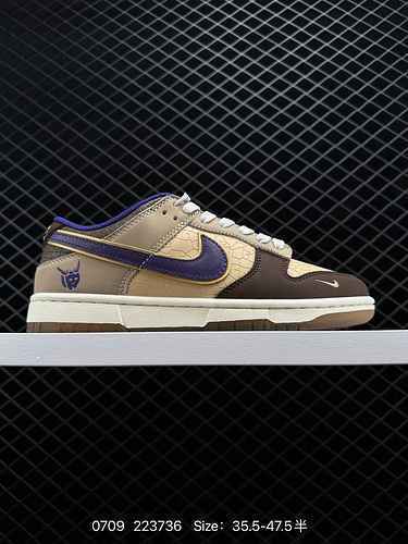 8 Livello aziendale Nike Dunk SB Low Setsutun Demon Epic Welfare L'unica versione a strato completo 