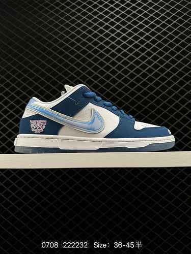 La classica e versatile serie di scarpe da ginnastica Nike SB Zoom Dunk Low è dotata di una linguett