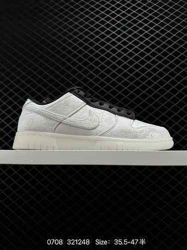 24 Fragment Design CLOT x Nike Dunk Low Nike low top in seta bianca tripartita di nome Hiroshi Fujiw