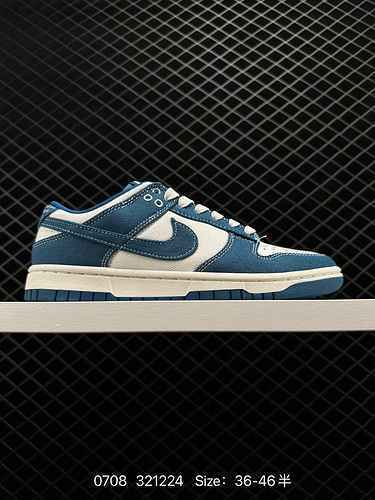 L'ispirazione per il design di questo prodotto Nike Dunk Low deriva dalla personalizzazione leggera 