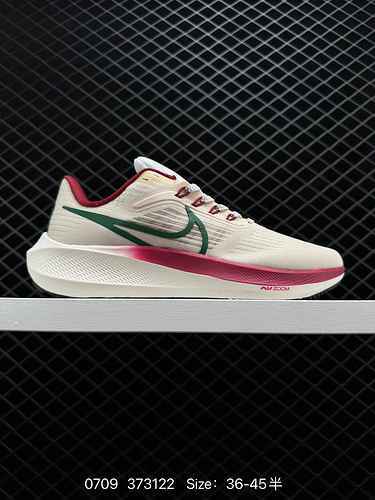 La scarpa da running traspirante Nike Nike Air Zoom Pegasus 39 Lunar 39 Mesh combina un look veloce 