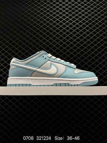 La scarpa da surf casual Nike Nike SB Dunk Low Retro Blue Grey Contrast SB Low Top Sports FB87 prese