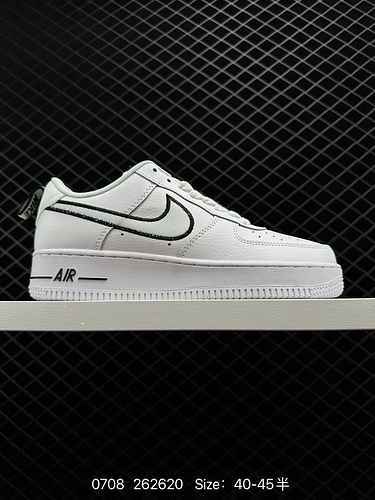 Sneaker casual bassa Nike Air Force Low Air Force One AF Le prestazioni di ammortizzazione morbida e