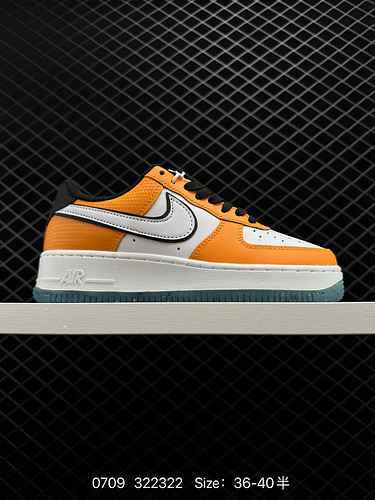 Sneaker casual bassa Nike Air Force Low Air Force One Le prestazioni di ammortizzazione morbida ed e