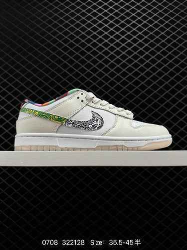 4 Nike Dunk Lowquot Pure Platinumquot Le scarpe da tavola a basso legame Nike SB a taglio basso bian