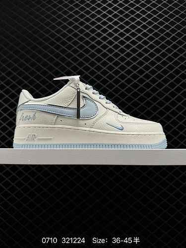 2 Nike Air Force Low Sneaker casual bassa Air Force One Le prestazioni di ammortizzazione morbida ed