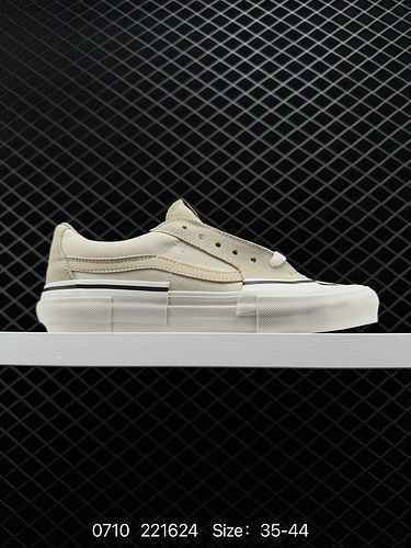 2 Sincronizzazione ufficiale della versione corretta Vans Sk8 Low Reconstru Deconstruction Beige int