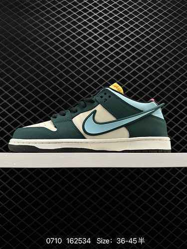 7 Le sneakers Nike Dunk Low sono sneakers retrò che mostrano il tuo stile personale ad ogni passo ch