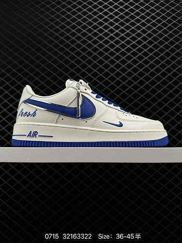 Sneaker casual bassa Nike Air Force Low Air Force One Le prestazioni di ammortizzazione morbida ed e