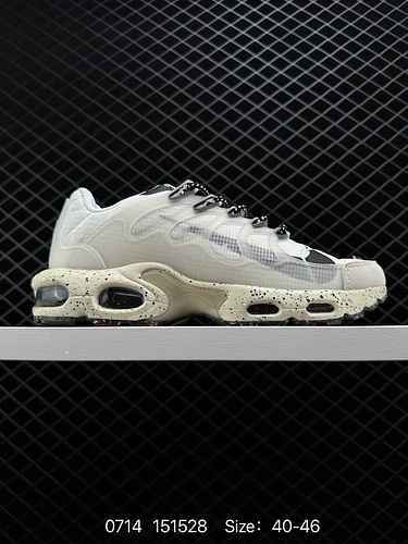 4 NikeNIKE Air Max Terrascape Plus Scarpe casual ammortizzate Comfort da uomo a tutta lunghezza Scar