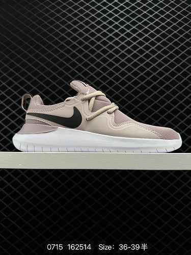 7 True Label con mezza taglia Nike Nike Tessen London 4th Generation 22 Nuove scarpe sportive comode