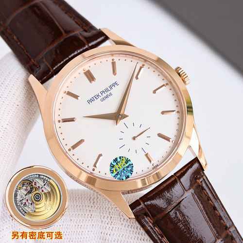 Patek Philippe Orologio da uomo abbinato al movimento meccanico originale completamente automatico C