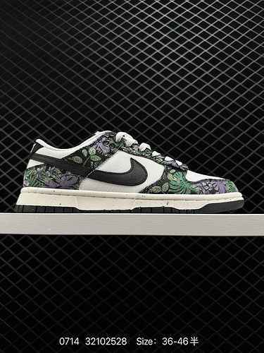 4 Autentiche scarpe da ginnastica Nike Dunk Low Retro Le scarpe da ginnastica retrò come classiche s