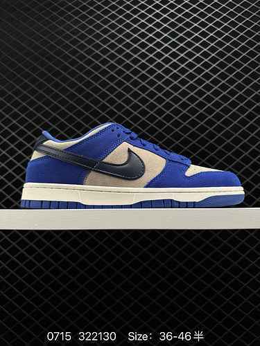 5 Nike Dunk Low Sneakers SB Series Classic Versatile Casual Sneakers Con la linguetta più spessa, il