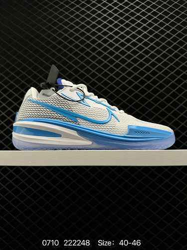 24 Nike Air Zoom GTCut EP Scarpa da basket Nike New Practical Series Lunghezza intera REACTZoom STRO