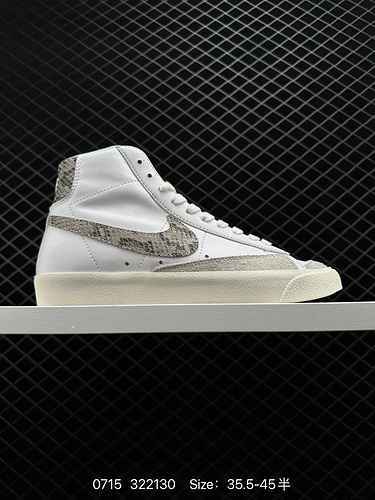 5 Nike WMNS Blazer Mid 977 Vintage SE Classic Trailblazer High Top Versatile scarpa da tavolo sporti