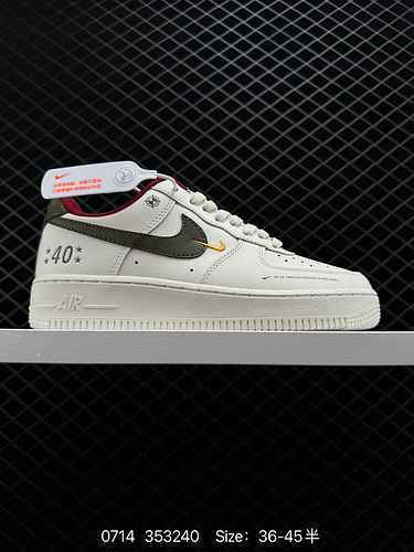 2 Corporate Nike Air Force Low Air Force One sneaker casual bassa Le prestazioni di ammortizzazione 