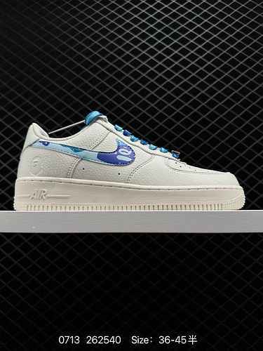 2 Sneaker casual bassa Nike Air Force 7 Air Force One Le prestazioni di ammortizzazione morbide ed e