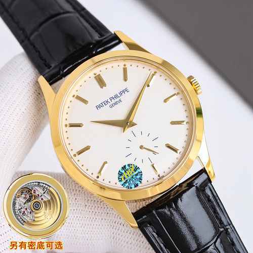 Patek Philippe Orologio da uomo abbinato al movimento meccanico originale completamente automatico C