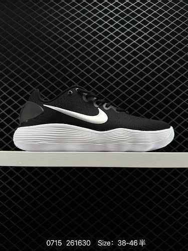 5 Nike REACT Hyperdunk 27 Low Super Dunk Series Low Top Casual Sports Culture Scarpa da basket Svilu