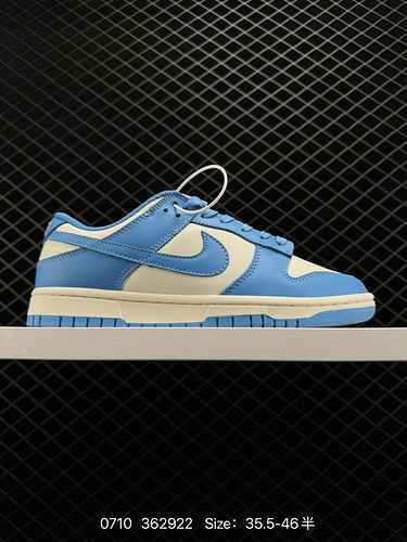 La collezione di scarpe da cricket Nike SB Zoom Dunk Low è una classica sneaker casual versatile con