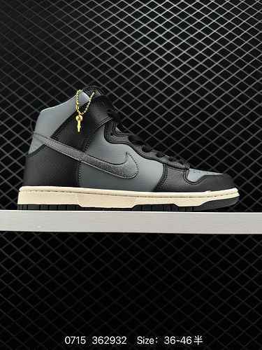 6 Nike SB Dunk HI RETRO High Top Scarpe casual da uomo e da donna Coppia Scarpe da cricket versatili