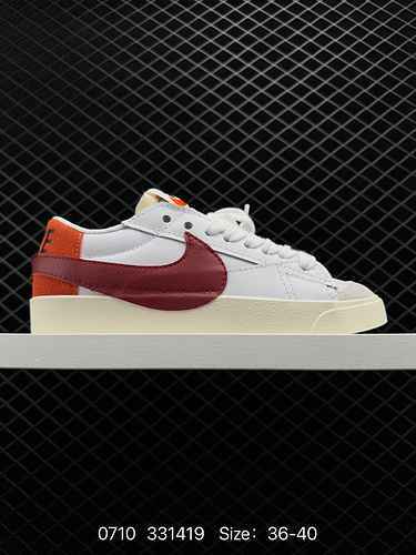 95 NK Blazer Low 77 JUMBO Vintage Classic Trailblazer Codice prodotto ufficiale DQ47 6 La combinazio