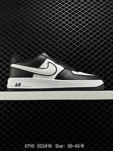 8 Nike Air Force Low Sneaker casual bassa Air Force One Le prestazioni di ammortizzazione morbida ed