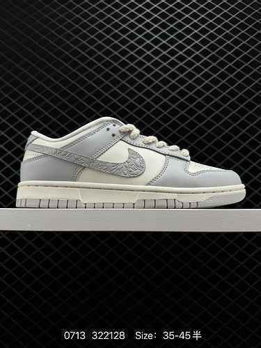 4 Scarpa da skateboard sportiva casual Nike SB Dunk Low Pro Dunk Collection Vintage Low Top Il morbi