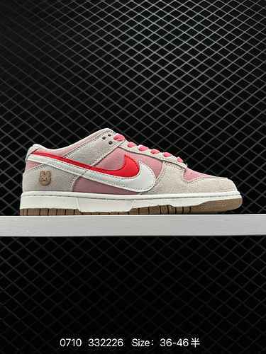 3 NK Dunk Low SE 85 Scarpe da tavola casual retrò con doppio gancio DO9457 Questa Dunk Low è realizz