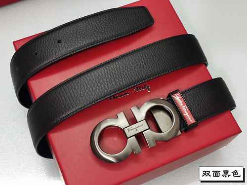 Premium customized men's belt